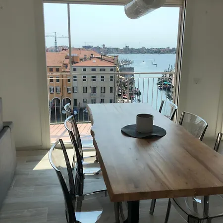 View Apartment *